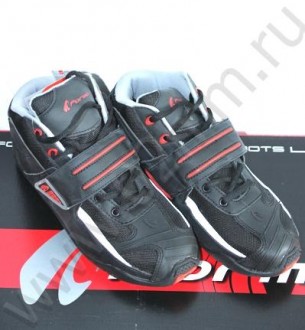 БОТИНКИ FORMA SPIKE BLACK 47 FORT42099